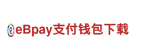 手机上买球赛用什么软件-独具风情的观光旅游企业
